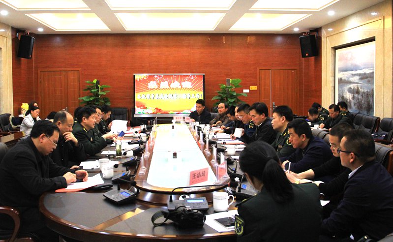 汇报会.jpg